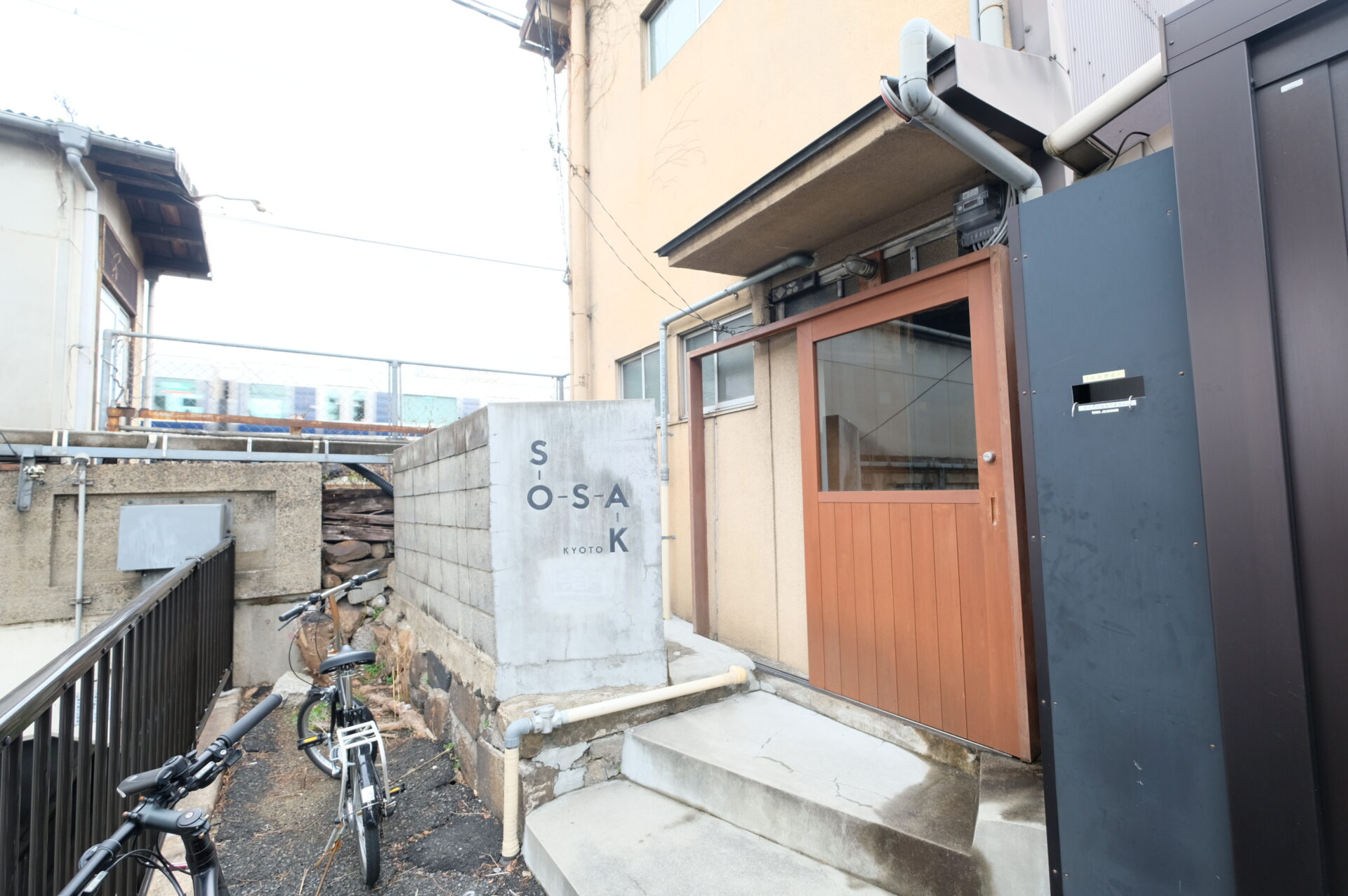 記事のイメージ写真