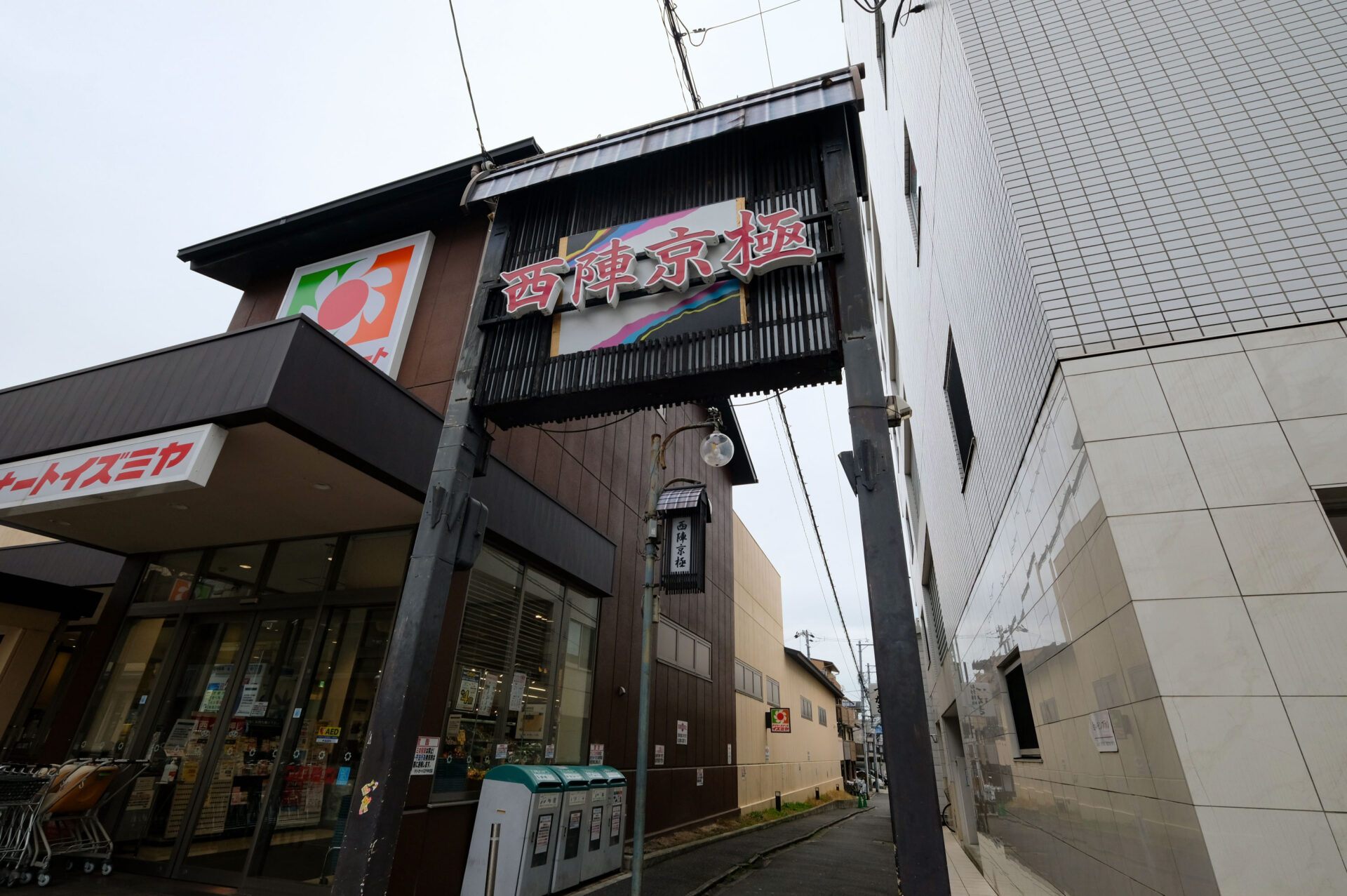 記事のイメージ写真