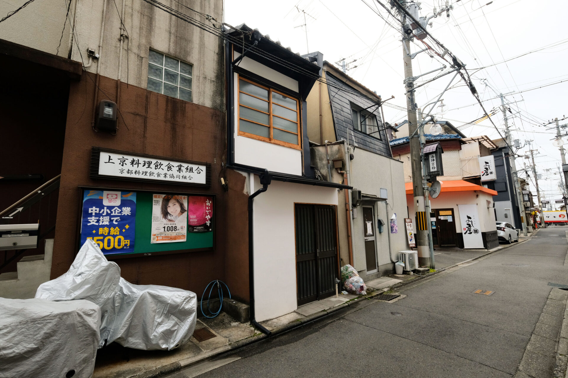 記事のイメージ写真