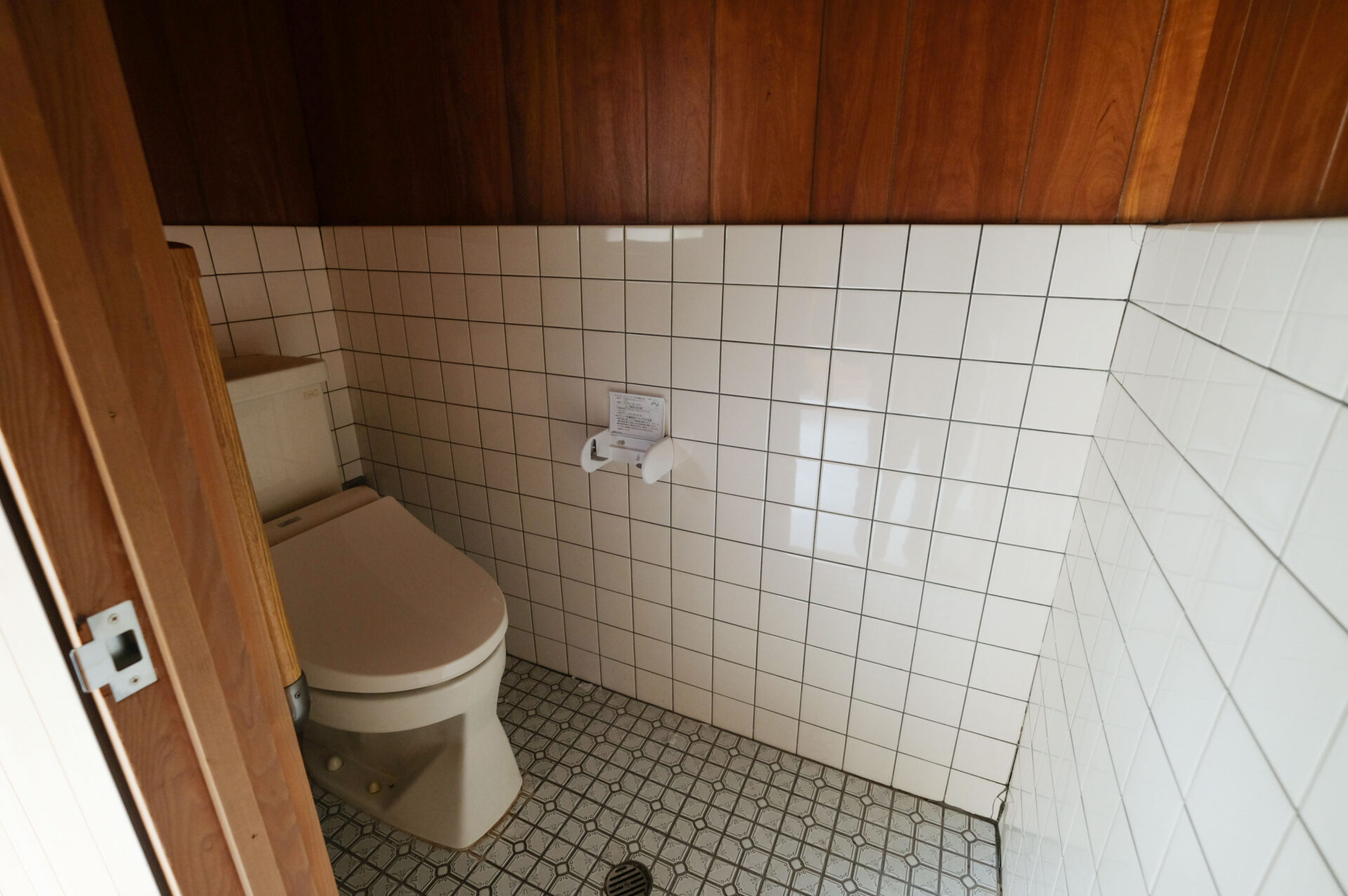 記事のイメージ写真