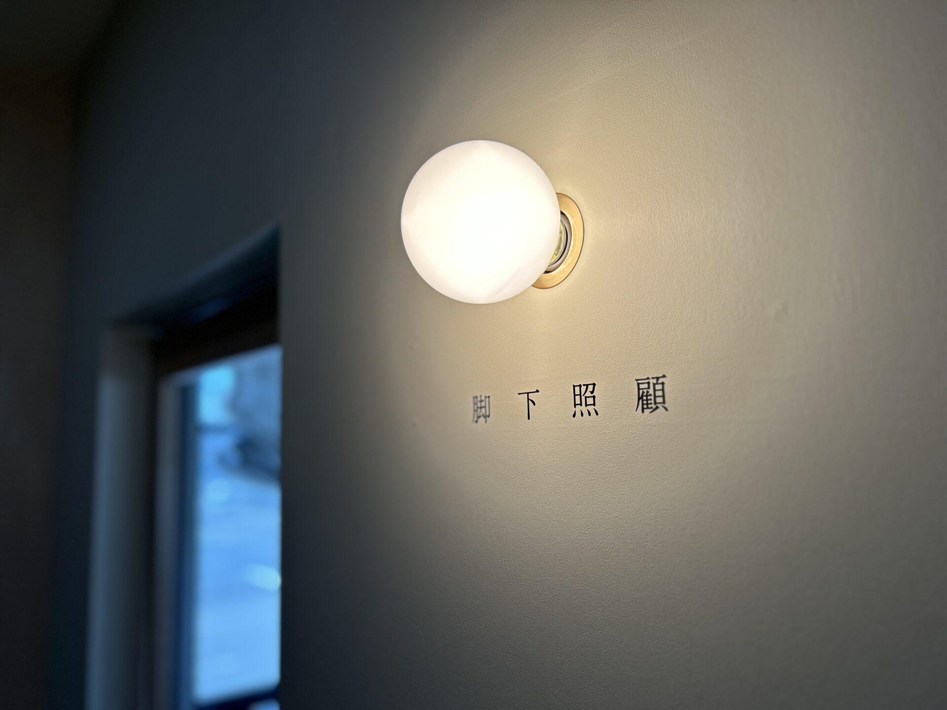 記事のイメージ写真
