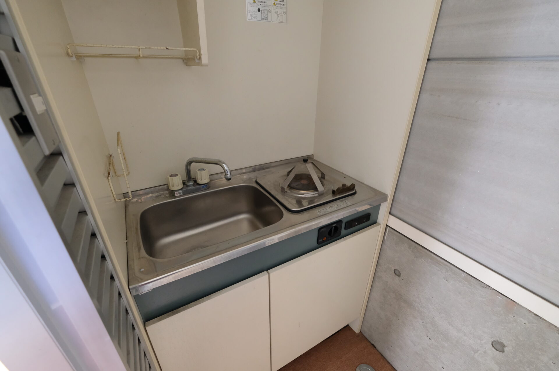 記事のイメージ写真