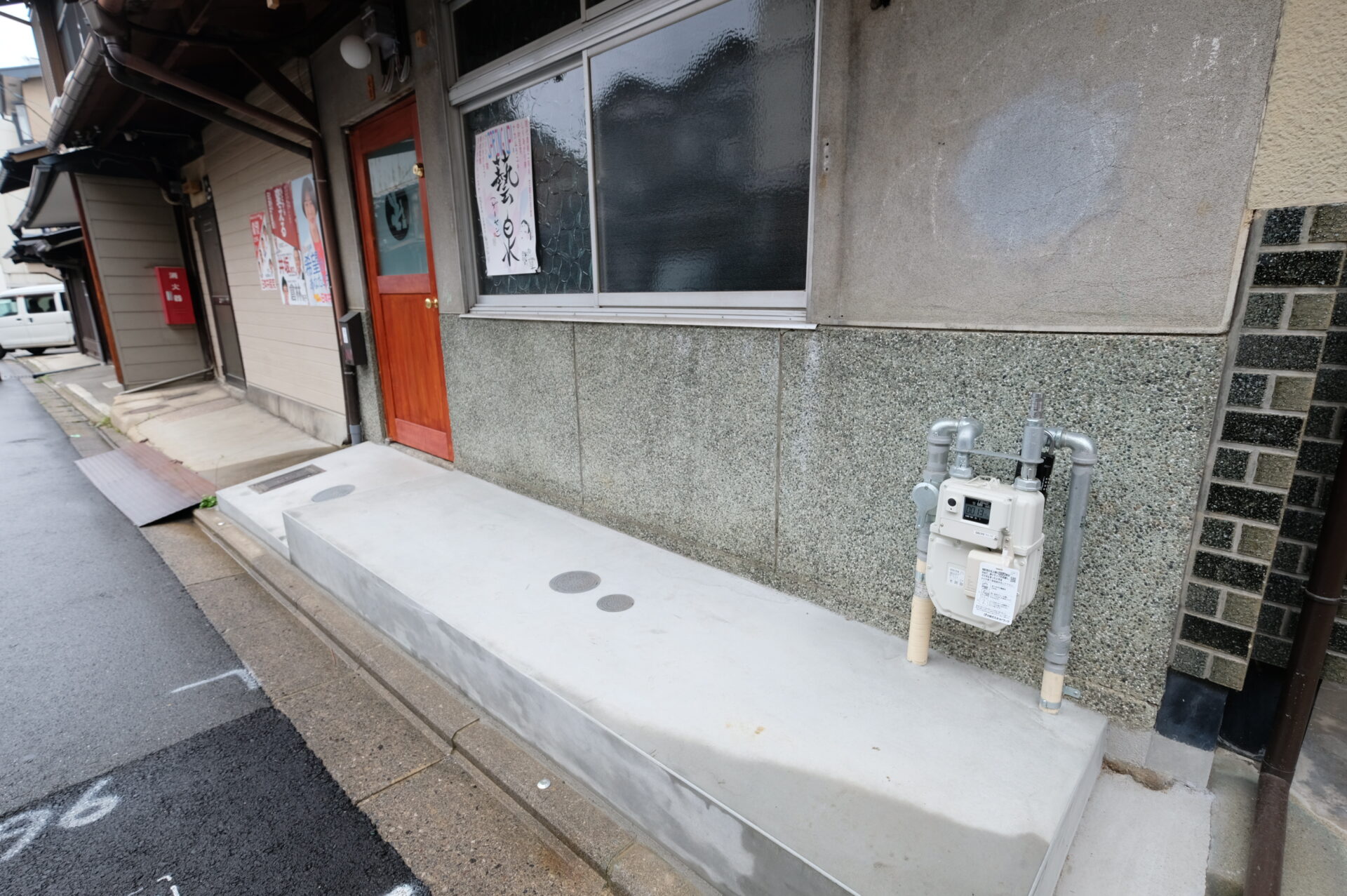 記事のイメージ写真