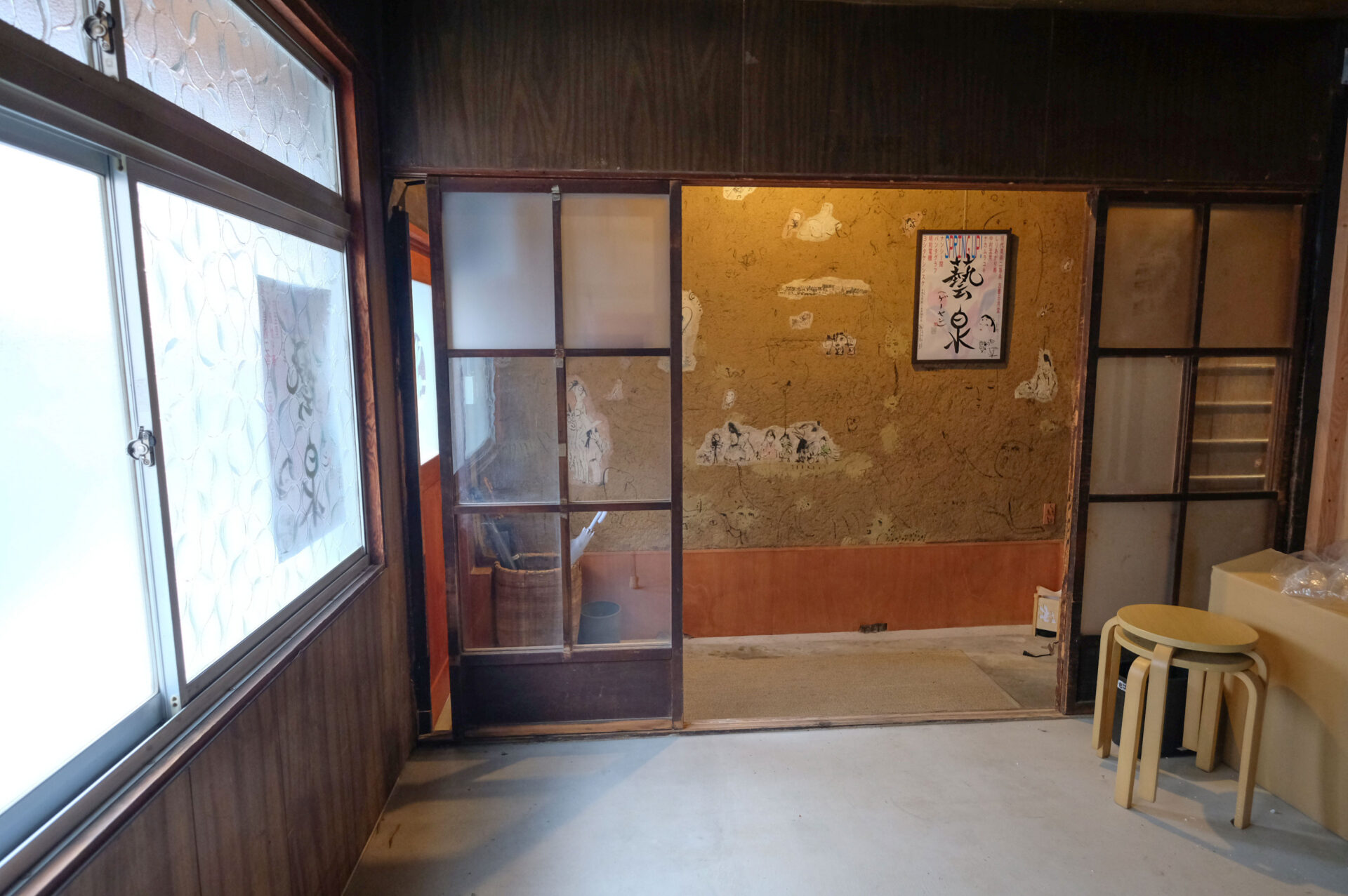 記事のイメージ写真