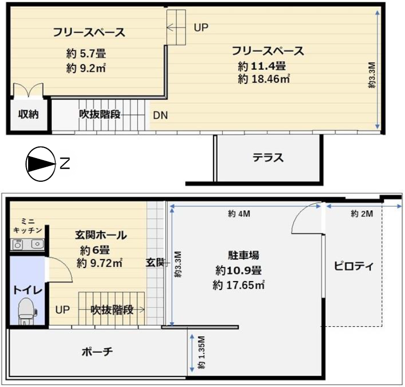 記事のイメージ写真