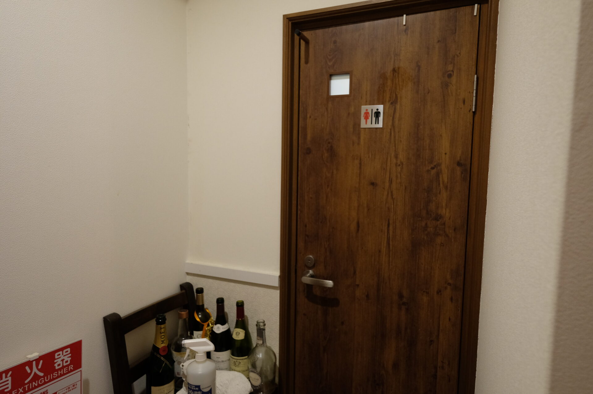 記事のイメージ写真